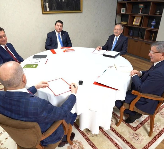 Millet İttifakı'ndan ortak açıklama: 6 Mart'ta adayımızı açıklayacağız