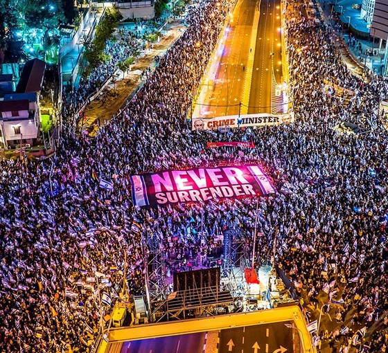 İsrail'de protestolar devlet kurumlarına sıçradı: 650 istihbarat gönüllüsü bazı emirlere uymayacaklarını açıkladı