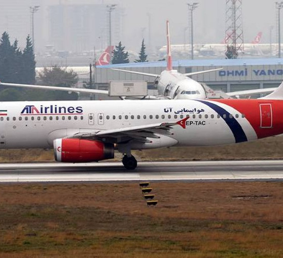İran yolcu uçağı arıza nedeniyle İstanbul'a iniş yaptı