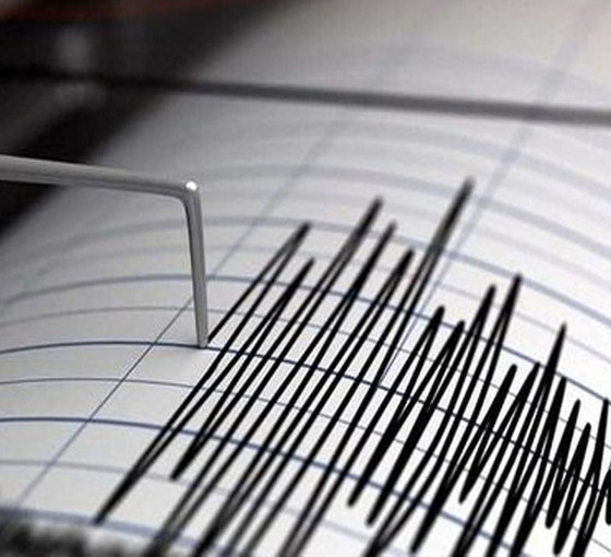 Kandilli'den 'deprem erken uyarı' sistemi açıklaması: Depremi önceden bildiren bir sistem değildir