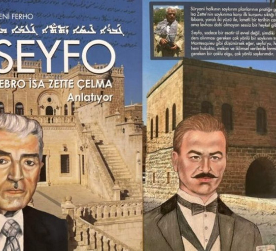 Seyfo ya da kılıçtan geçirilmek