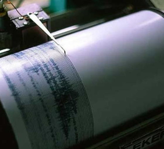 Van'da 4.1 büyüklüğünde deprem