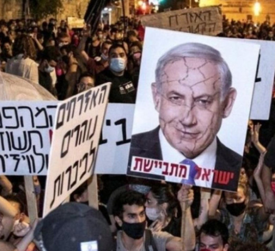 Netanyahu ve düşündürdüğü bazı şeyler