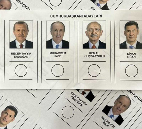 Cumburbaşkanlığı seçiminin oy pusulası onaylandı