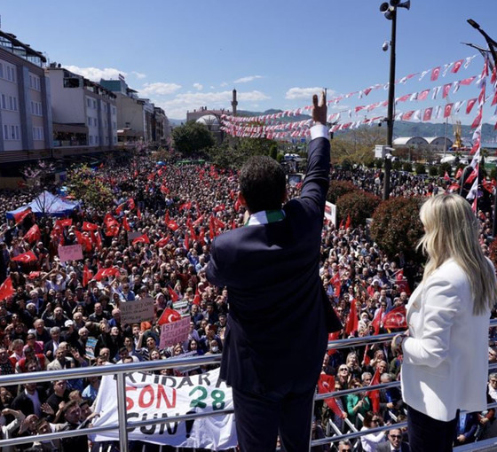 İmamoğlu'ndan AKP'nin 'mülakat' vaadine yanıt: 21 yıl sonra mı aklınıza geldi?