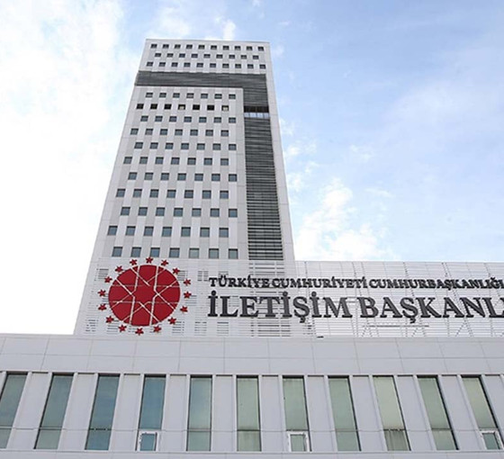 Cumhurbaşkanlığı İletişim Başkanlığı'ndan Şimşek açıklaması: İddialar gerçeği yansıtmamaktadır