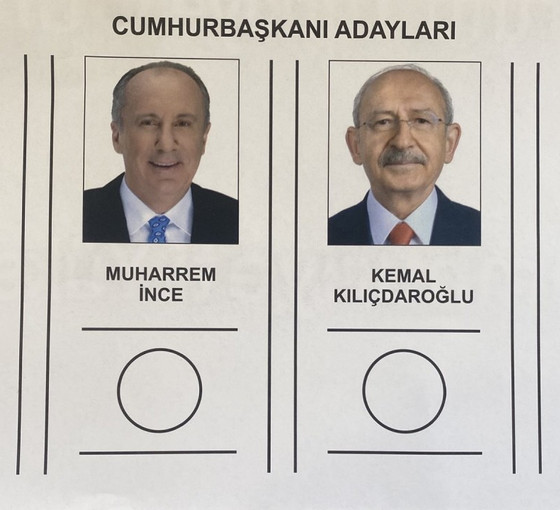 Cumhurbaşkanı adaylarının TRT'deki konuşma sıraları belli oldu