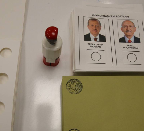 Erdoğan ve Kılıçdaroğlu'nun propaganda konuşma sırası belli oldu
