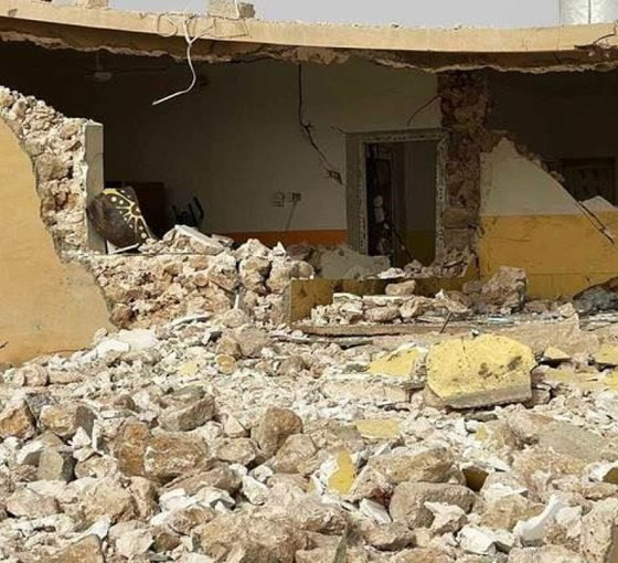 Türkiye'den Şengal'de SİHA saldırısı