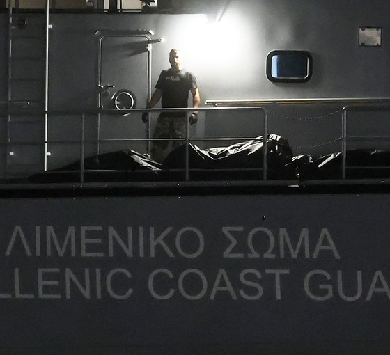 Yunanistan'daki göçmen faciasında ölü sayısı 82'ye yükseldi