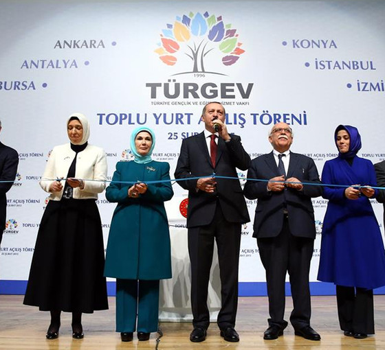 AKP, seçim öncesi bütçeyi vakıf ve derneklere bağladı: 2023'ün ilk beş ayı 2022'yi geride bıraktı
