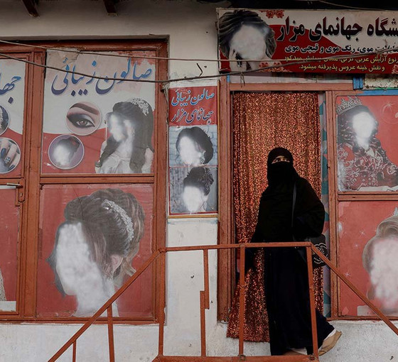 Taliban'dan Afgan kadınlarına yeni yasak: Ülkedeki güzellik salonları bir ay içinde kapatılacak
