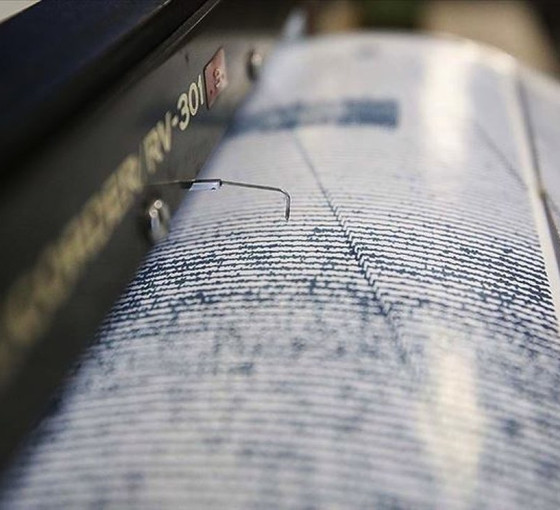 Marmara Denizi, Malatya, Adıyaman ve Adana'da deprem