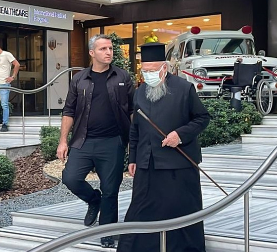 Fener Rum Patriği Bartholomeos, Sabancı çiftini ziyaret etti