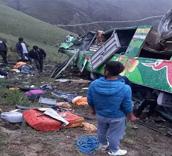 Peru'da uçurumdan yuvarlanan yolcu otobüsündeki 24 kişi öldü