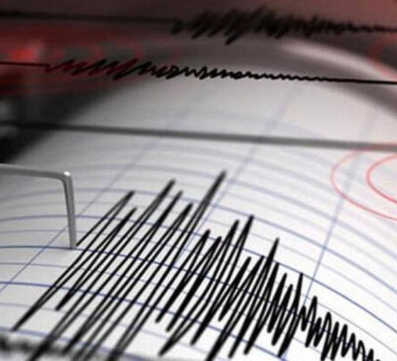 AFAD açıkladı: Marmara Denizi, Bingöl ve Maraş'ta deprem