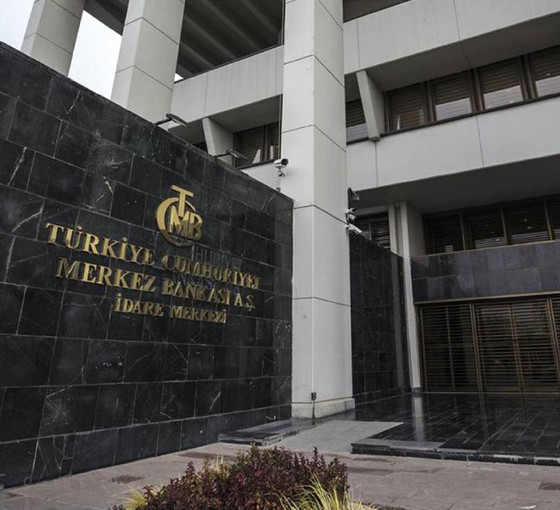 Sayıştay raporu ortaya koydu: Merkez Bankası’ndaki ihaleler, 'ihalesiz' olarak gerçekleşmiş