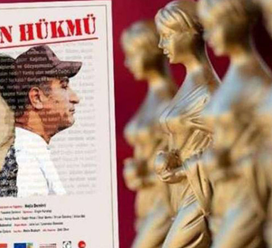 Öğle saatlerinde festival seçkisine alınan 'Kanun Hükmü' tekrar çıkarıldı