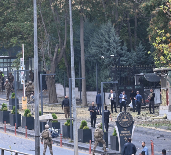Ankara'daki bombalı saldırıya siyasilerden kınama: 'Tüm yönleriyle aydınlatılsın'