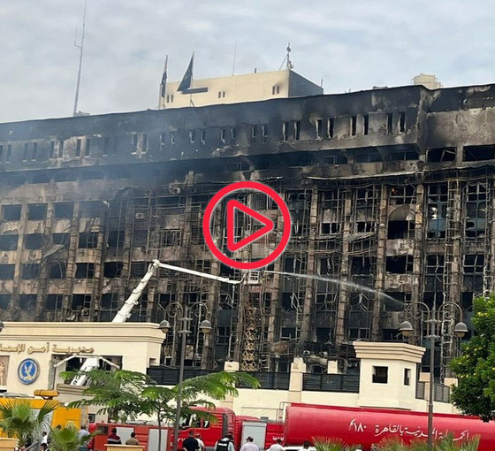 Mısır'ın İsmailiye kentindeki Emniyet Müdürlüğü'nde yangın: 38 yaralı
