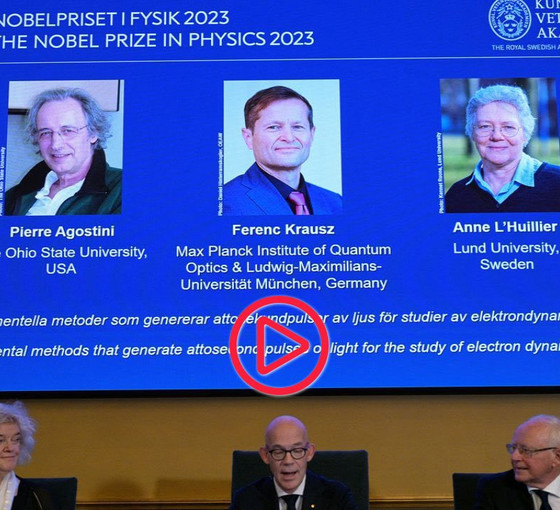 2023 Nobel Fizik Ödülü, attosaniye ışık darbeleri üreten bilim insanlarına verildi