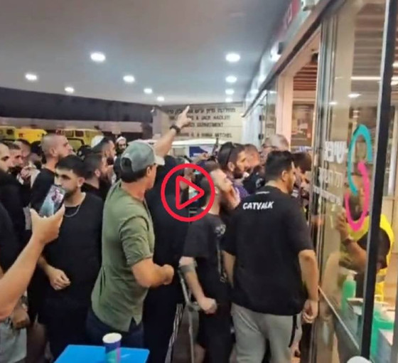 Hamas üyeleri tedavi görüyor haberi sonrası aşırı sağcı İsrailliler hastane bastı