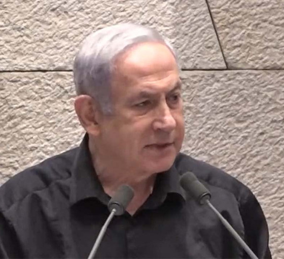 İsrail Başbakanı Netanyahu güvenlik zafiyetini araştırma sözü verdi: 'Dünya Hamas'ı yenmek için birleşmeli'