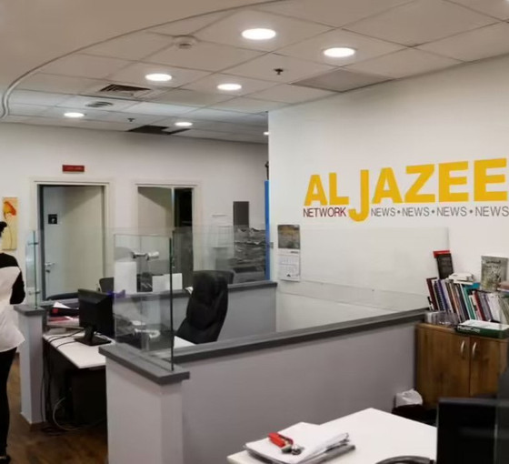 İsrail, El Cezire'yi yasaklamaya hazırlanıyor