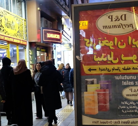 İranlı turist sayısı azaldı, Van esnafı zorda: 'En yoğun dönemde turiste su veremedik'
