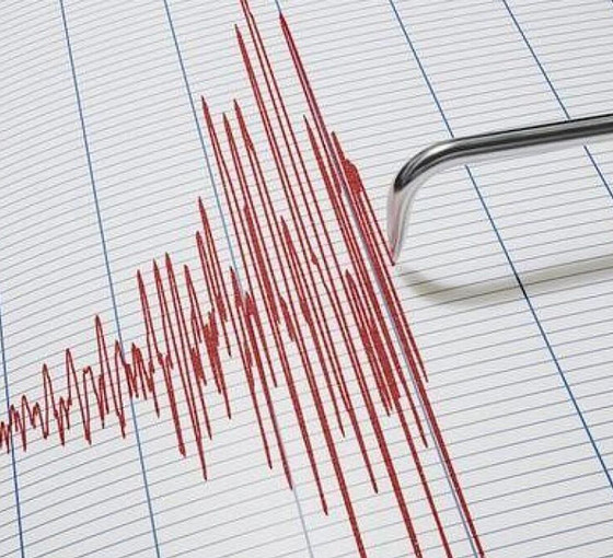 Elazığ'da 4.2 büyüklüğünde deprem