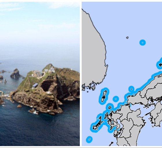 Tsunami haritası Japonya ile Güney Kore arasında kriz çıkardı