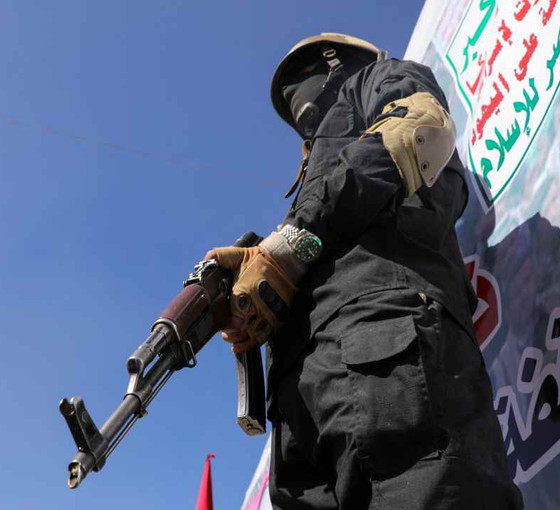 ABD ve İngiltere'nin Yemen'deki saldırıları: İran'dan uluslararası hukuk uyarısı, Rusya'dan BM Güvenlik Konseyi'ne acil çağrı