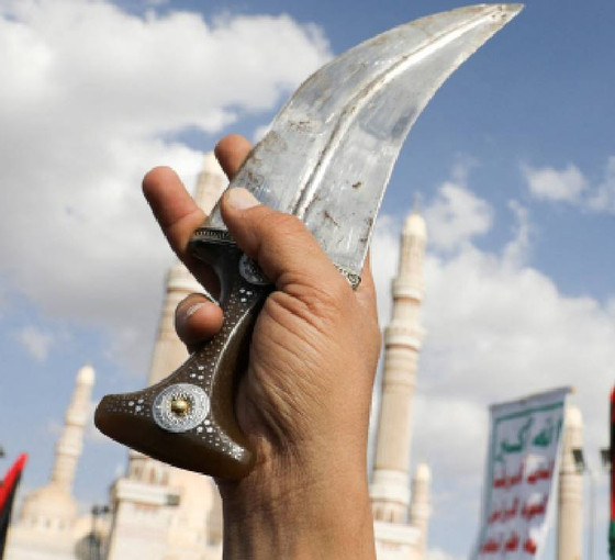 ABD-Britanya saldırısı altındaki Husilerden eski düşman Suudi Arabistan'a övgü, İtalya'ya gözdağı