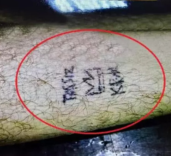 Bursa'da 'Taçsız Kral' cinayeti 18 yıl sonra itirafla çözülebildi