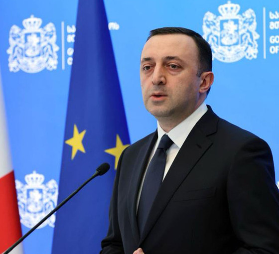 Gürcistan Başbakanı Garibaşvili görevinden istifa etti