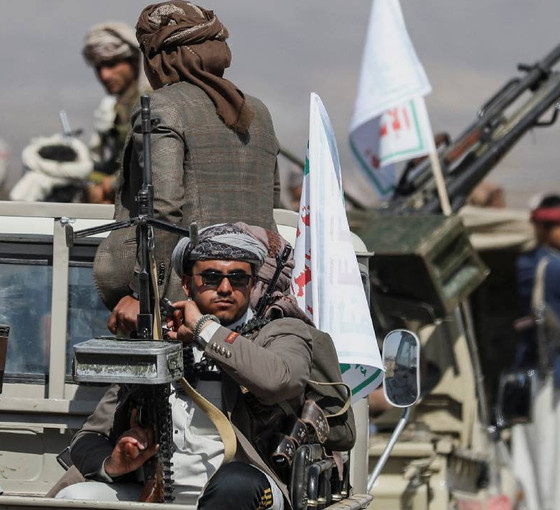 Yemen'e saldıran ABD-Britanya'ya Husilerden rest: Tırmandırmaya tırmandırmayla karşılık vereceğiz