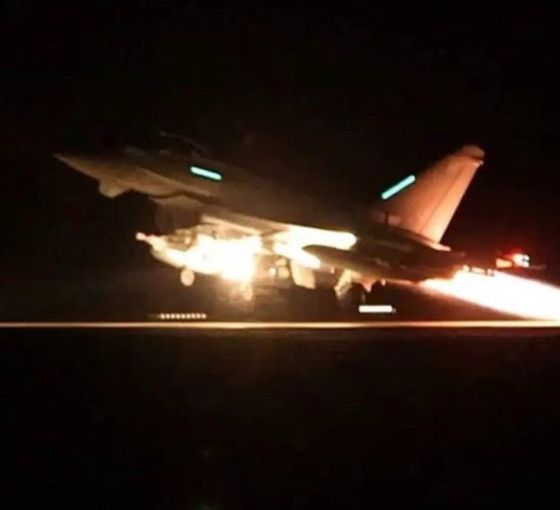 ABD'den Yemen'deki Tahran destekli Husilere ait hedeflere beş saldırı