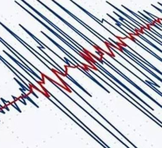 Muğla'da 4.3 büyüklüğünde deprem