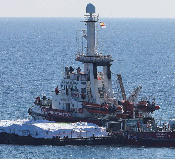 AB'nin Gazze'ye deniz koridoru projesi: İlk yardım gemisi Güney Kıbrıs'tan yola çıktı