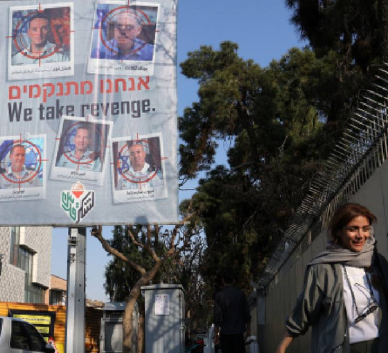 İran'ın Şam Büyükelçiliği yerleşkesine saldırı: Hamaney 'İsrail'i pişman edeceğiz' dedi