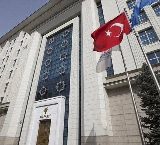 CHP, AKP'den kalan borçları açıkladı: Üç ilçe belediyesinin toplam borcu 2 milyar TL'ye dayandı