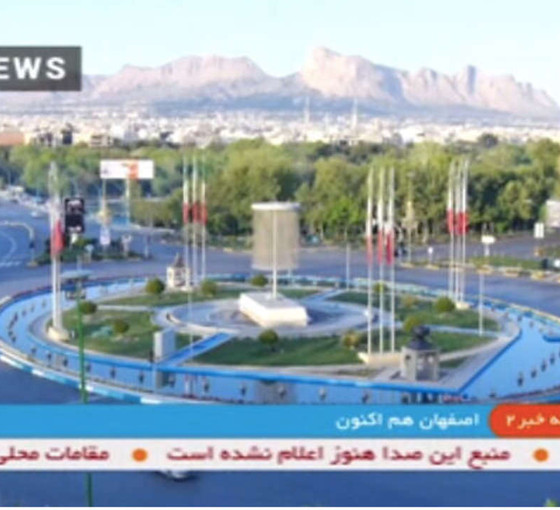 İran'ın İsfahan kenti neden önemli?