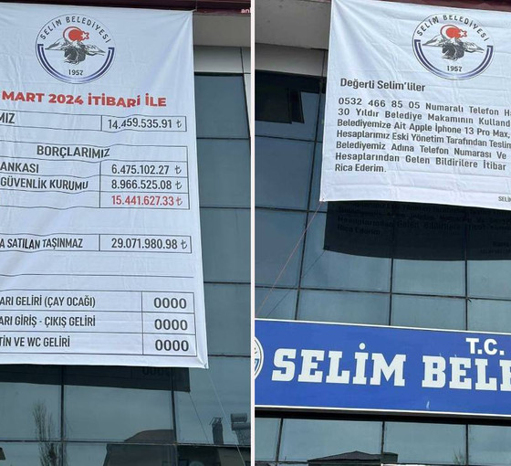 AKP'nin kaybettiği belediyede, sosyal medya hesapları ve telefon hattı verilmedi