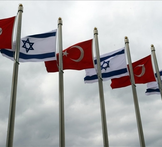 Bloomberg: Türkiye bugünden itibaren İsrail ile tüm ticareti durdurdu