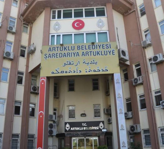 Artuklu Belediyesi'nde 'bankamatik personelleri' tespit edildi: AKP döneminde işe alındılar, işbaşı yapmadılar