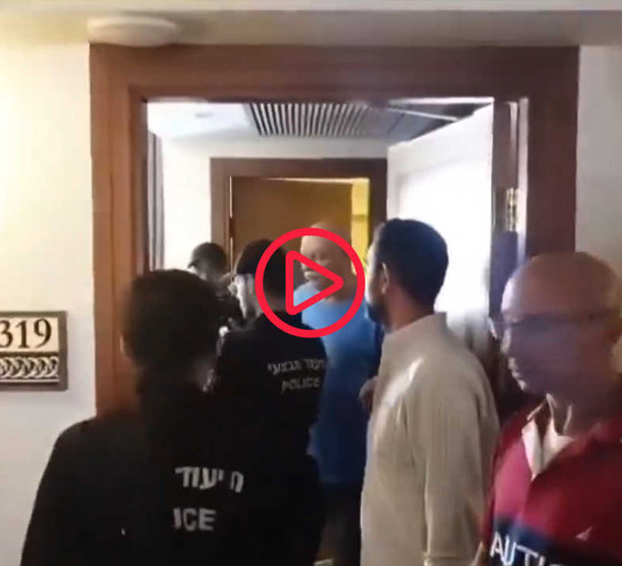 İsrail polisi, Al Jazeera'nın Doğu Kudüs'teki bürosunu bastı