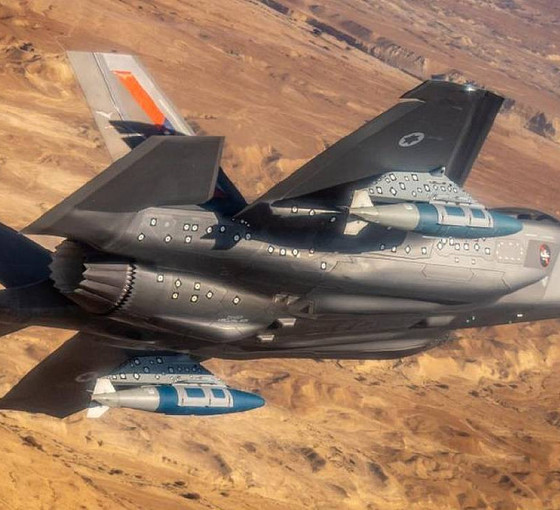 'ABD yönetimi, İsrail'e hava saldırılarında kullanması için MK-83 bombaları tedarik etmeye karar verdi'