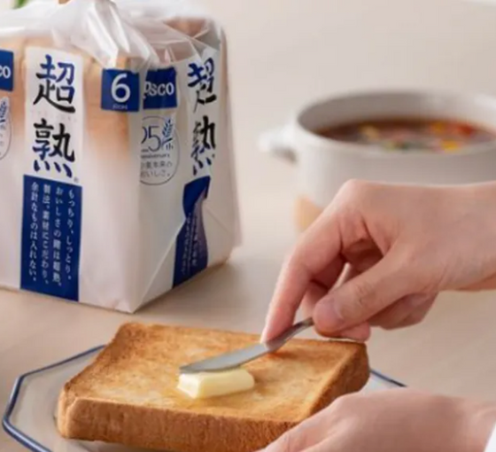 Japonya'da ekmeklerde fare kalıntısı alarmı: 100 bini aşkın ürün toplatıldı, tazminat ödenecek