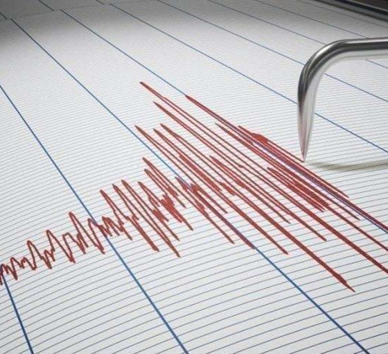 Çorum'da 4,4 büyüklüğünde deprem meydana geldi