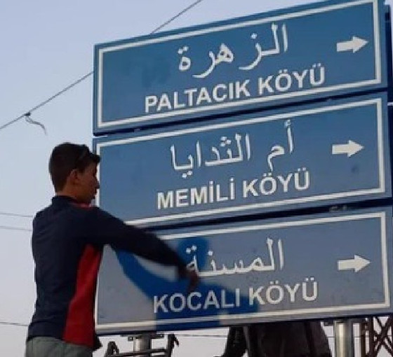 Afrin'de Kürtçe yer isimlerinin Türkçeleştirilmesi Meclis gündeminde